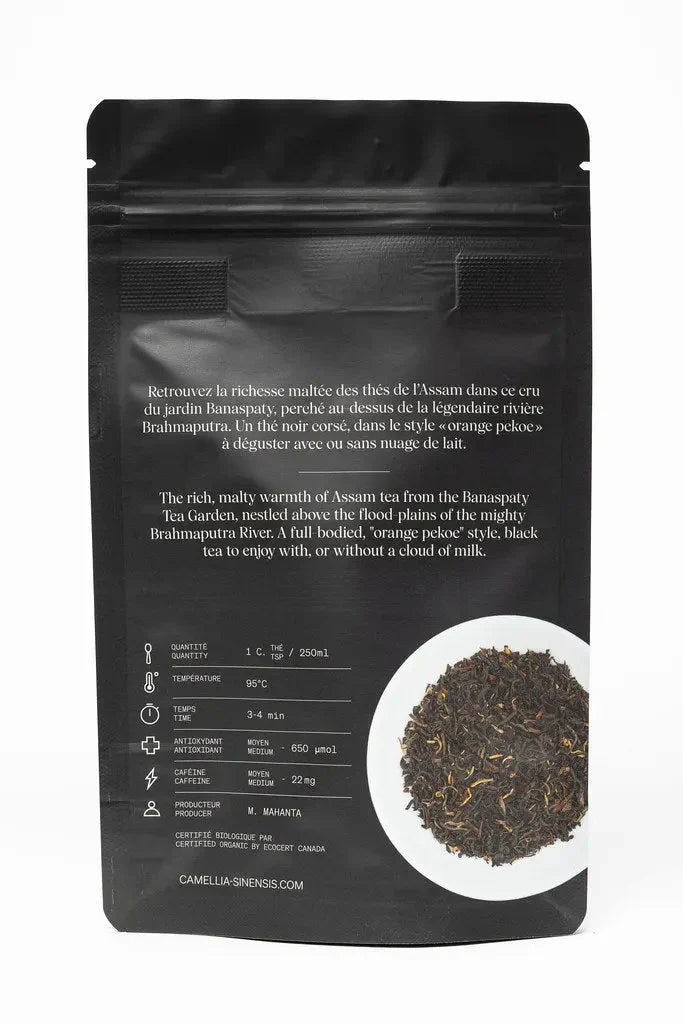 Camellia Sinensis | Organic & Fair Trade Assam Breakfast - black tea - 65g