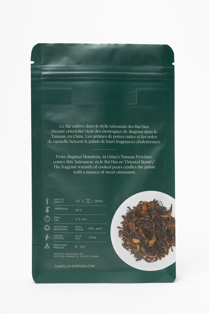 Camellia Sinensis | Organic Oriental Beauty - Wulong - 40g bag